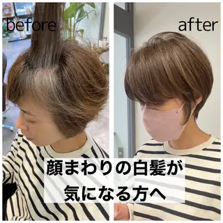 ショート カラー juve. 別府のヘアスタイル