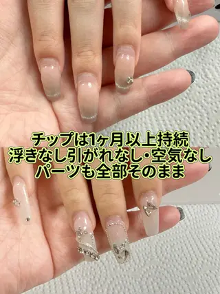 ネイル 小雨 Nail Studio・168のネイルデザイン