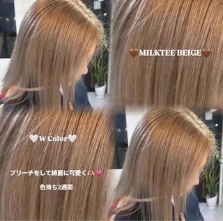 カラー 田中 友紀乃 /D.Graceのヘアスタイル