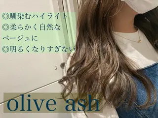 ロング カラー オリーブ透明感カラー 表参道/MIKUのヘアスタイル