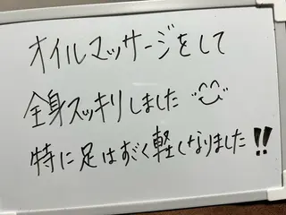 ＊private salon CONJU ＊所属・プライベートサロン CONJU🌻のエステ・リラクイメージ
