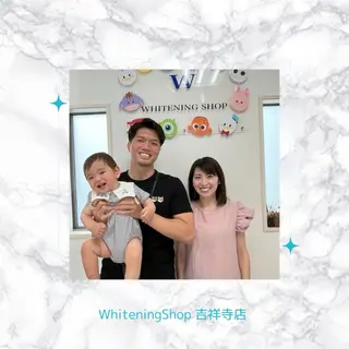 ホワイトニング ショップ吉祥寺店のエステ・リラクイメージ