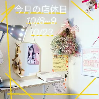 メナード熊本 嘉島のエステ・リラクイメージ