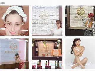 キレイサローネ 自由が丘✨全身痩身のエステ・リラクイメージ