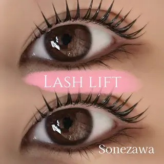 マツエク・マツパ 【眉毛/まつ毛パーマ専門店】 most eyes 下北沢所属・rena Sonezawaのマツエク・マツパデザイン