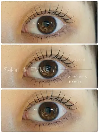 マツエク・マツパ salon de EMMA+江良のマツエク・マツパデザイン