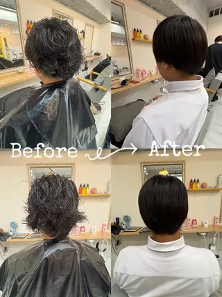 レイヤーカット・ 縮毛矯正 星野のヘアスタイル