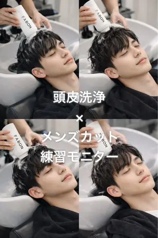 ショート shampoo hair salon所属・🫧レイヤー/透明感 カラー/Ryukaのヘアスタイル