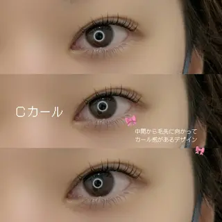 マツエク・マツパ 🫧eyelash/ Honomi🪽のマツエク・マツパデザイン