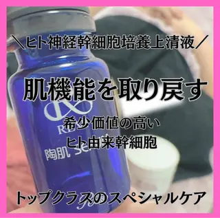 マツエク専門 Angenbelleのマツエク・マツパデザイン