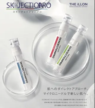 RE:moom リムーム/脱毛エステのエステ・リラクイメージ