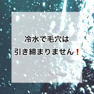 ロング カラー パーマ ヘアアレンジ キッズ ネイル マツエク・マツパ 都度払い肌質改善 &脱毛Blancheのエステ・リラクイメージ