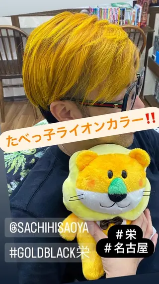 カラー GOLD BLACK所属・究極の艶髪！ 艶神！大矢祥央のヘアスタイル