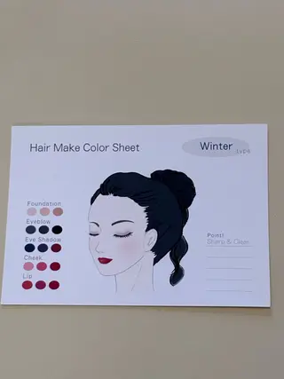 整体院すずまる所属・パーソナルカラー骨格 診断✖️ボディメイクのその他イメージ