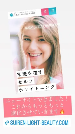 五十嵐 蓮のその他イメージ