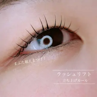 マツエク・マツパ 岡田 萌々香のマツエク・マツパデザイン