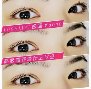 マツエク・マツパ saloncuore所属・saloncuore サロンクオレのマツエク・マツパデザイン