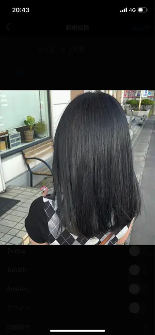 カラー チグサ ミウのヘアスタイル