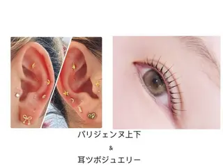 マツエク・マツパ 🌹ブリランテ🌹 大人気店のマツエク・マツパデザイン