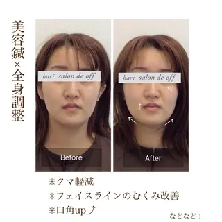 manager Makiのエステ・リラクイメージ