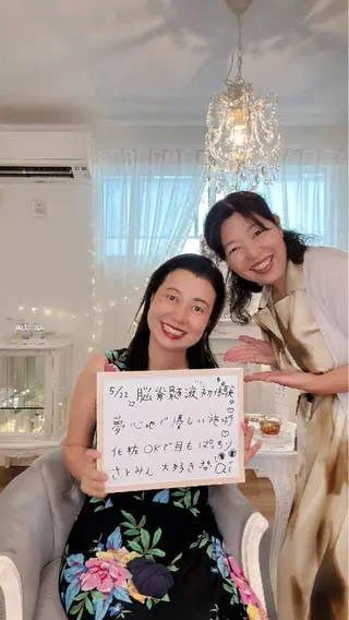 小顔矯正サロン町田 逸見智美のエステ・リラクイメージ