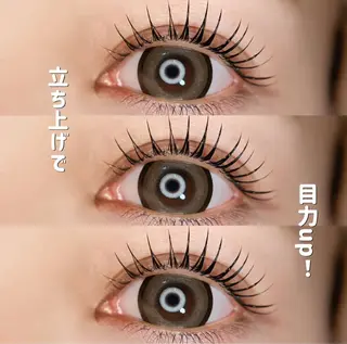 マツエク・マツパ Twinkle ナリタのマツエク・マツパデザイン