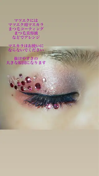 マツエク・マツパ Feather TOMのエステ・リラクイメージ