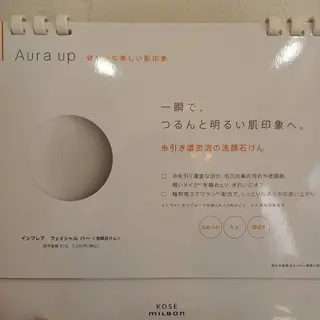 ショート カラー justbeauty CiNQのヘアスタイル