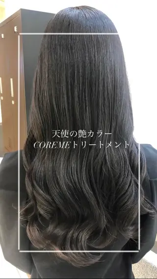 ロング カラー 艶質改善/縮毛矯正 ササキナツミのヘアスタイル