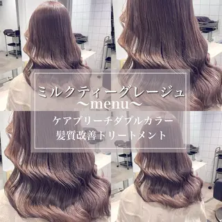 ロング カラー 💎透明感カラー /kaito💎のヘアスタイル