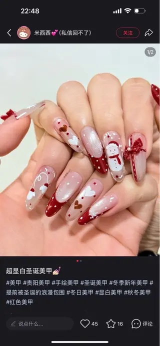 ネイル ゆりか スカルプ専門店のネイルデザイン