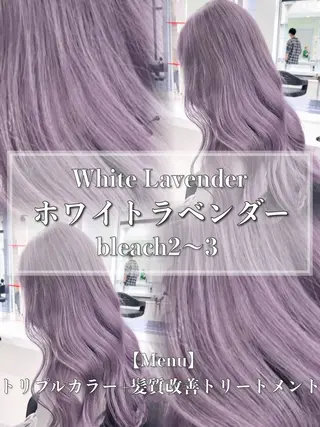 ミディアム カラー ヘアアレンジ 🫧モテる💗ダメー ジレスハイトーン🫧のヘアスタイル