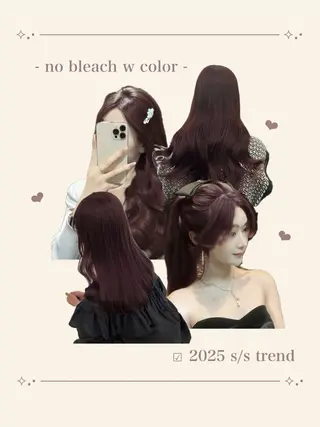 ロング カラー ヘアアレンジ 🫧🎀うる艶暖色 🏹Nanako🎀のヘアスタイル