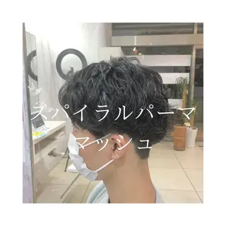 ショート パーマ メンズ 髪質改善× ハイライト溝江のヘアスタイル