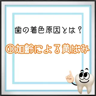 ライトビューティー 錦糸町店のエステ・リラクイメージ
