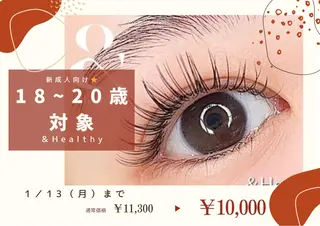 マツエク・マツパ Luana .Fujitaのマツエク・マツパデザイン