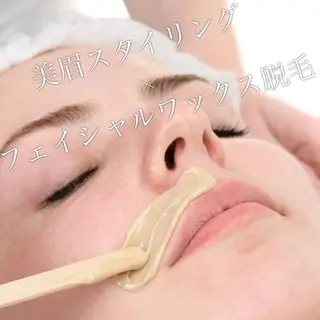 石崎 夏生莉のマツエク・マツパデザイン