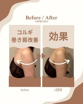 Ling k/舘 はるかのエステ・リラクイメージ