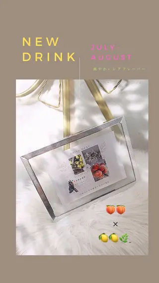 Relaxation jouet.のエステ・リラクイメージ