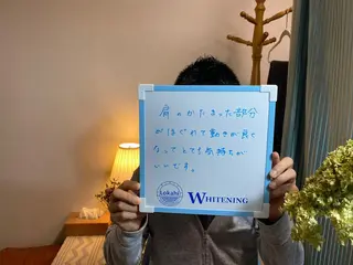 プライベートサロン Lｏｋａｈｉ飯生透のエステ・リラクイメージ