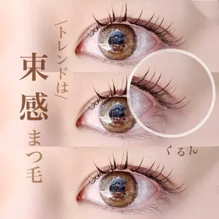 マツエク・マツパ ˚ʚɞkokoa / eyelashʚɞ˚のマツエク・マツパデザイン