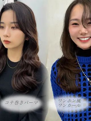 パーマ armony表参道所属・高評価多数◎ コテ巻きパーマ星明夏のヘアスタイル