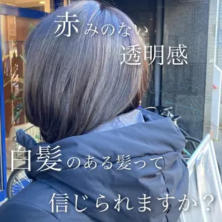 ミディアム 低ダメ高明度 低ダメ高明度ハイトンのヘアスタイル