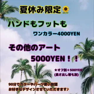 ネイル Nail Blue512所属・Nailist MINORIのネイルデザイン