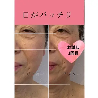 フェイシャルサロン ビアンカガーデンのエステ・リラクイメージ