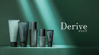 フェイシャルサロン清水丘所属・メナードフェイシャル サロン清水丘のエステ・リラクイメージ