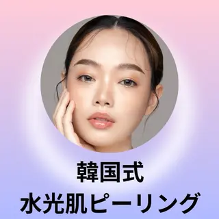 ピーリング・脱毛・ブラジリアンワックス専門店【Fofo仙台泉区店】所属・ピーリング・脱毛専門 Fofo泉区店のその他イメージ