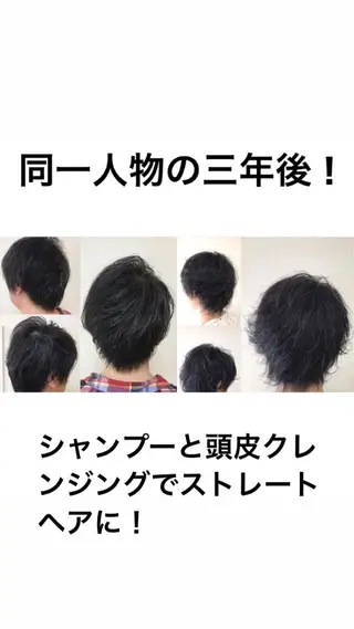 ショート 横田 尚登のヘアスタイル