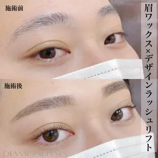 マツエク・マツパ ダイヤモンドアイズ 高橋のマツエク・マツパデザイン