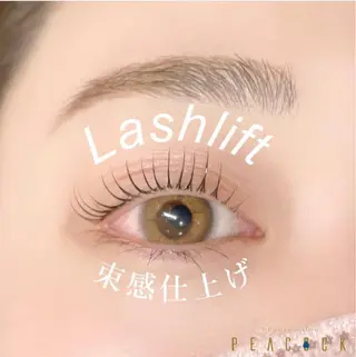 マツエク・マツパ salon peacockのマツエク・マツパデザイン